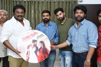 Venkatapuram Movie First Song Launch
